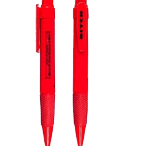 Bitch Pen